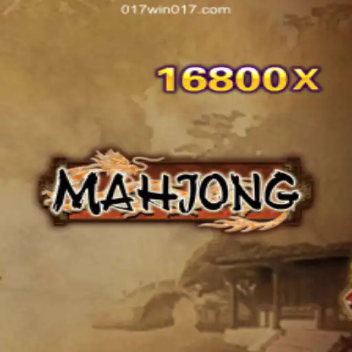 Discovering Mahjong: An Intricate Game with a Rich History